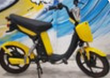 Yellow Electric Scooter